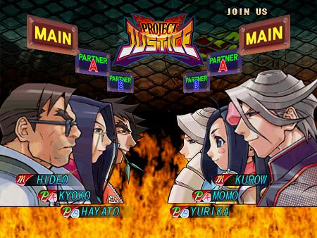 Capcom's best attempt at a 3D fighting game.